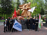 Орловские газовики приняли участие в патриотическом автопробеге
